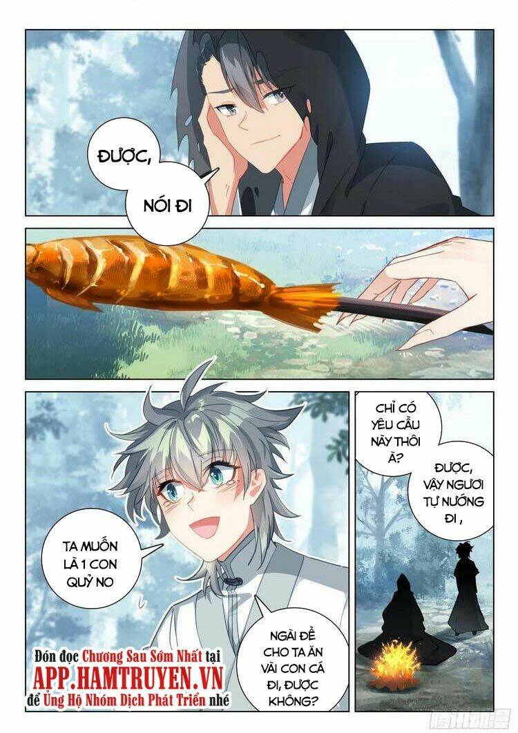 Duy Ngã Độc Tiên: Chapter 32