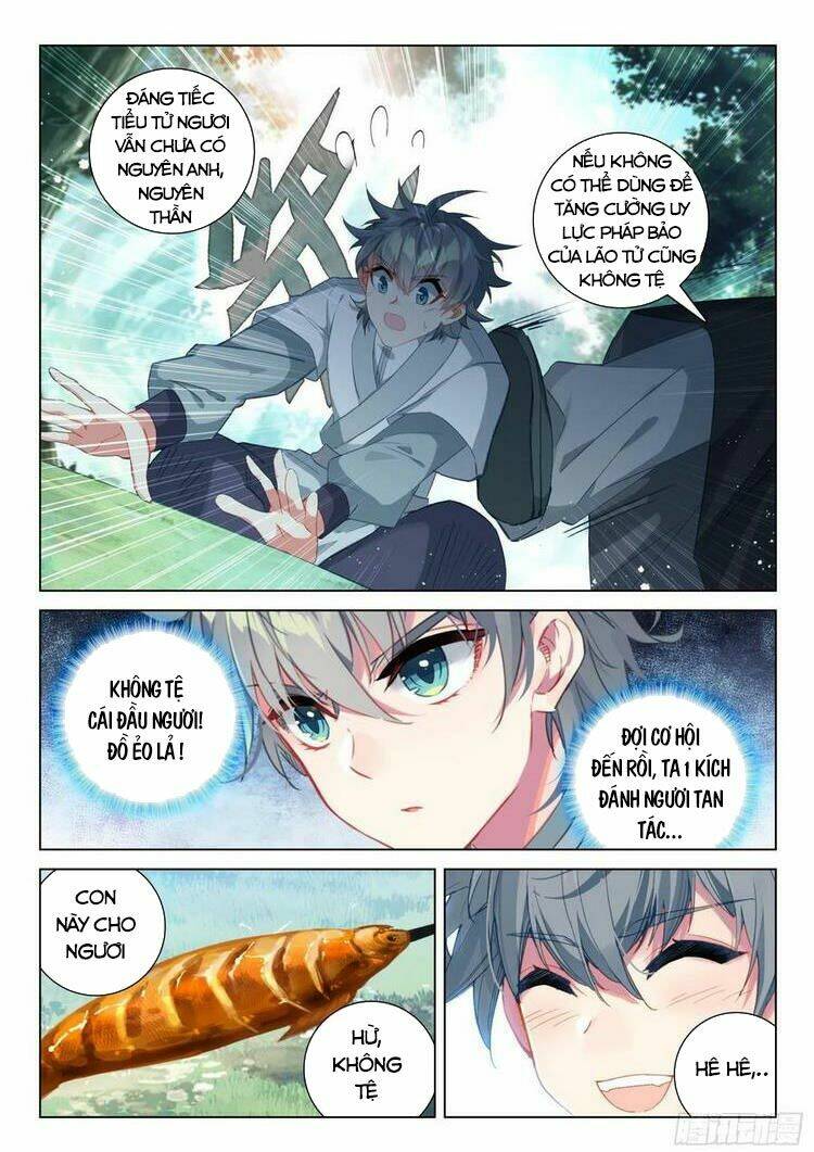 Duy Ngã Độc Tiên: Chapter 32