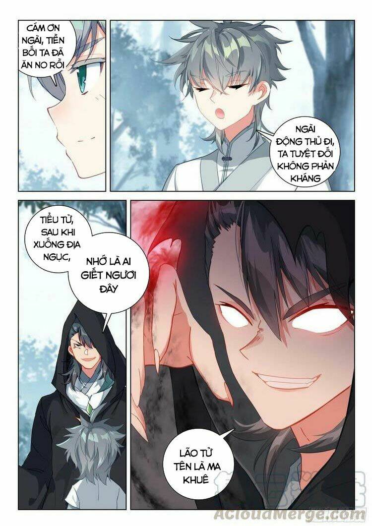 Duy Ngã Độc Tiên: Chapter 32