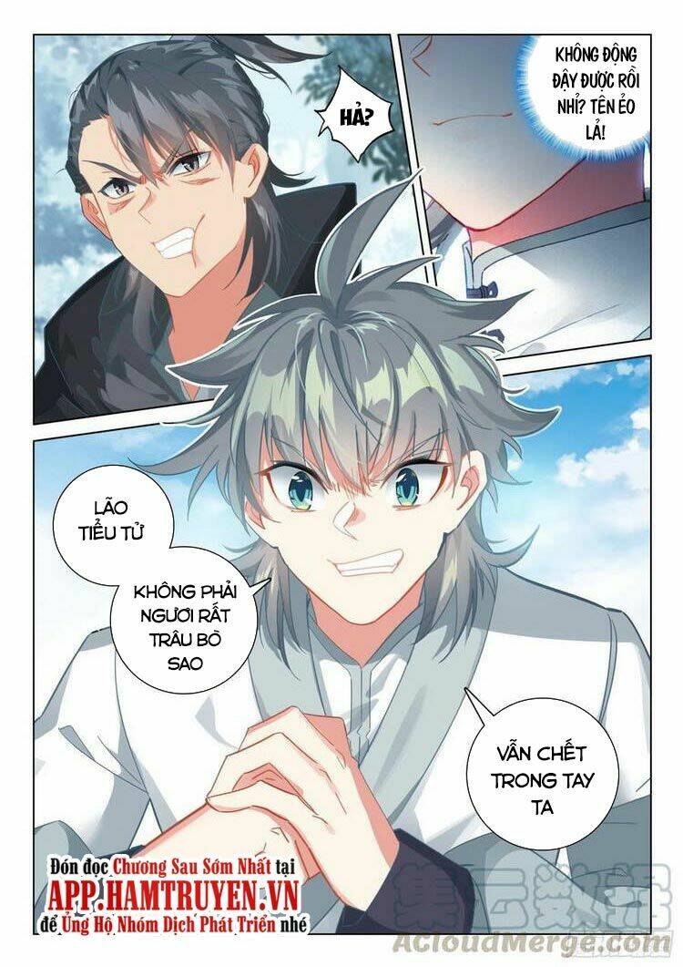 Duy Ngã Độc Tiên: Chapter 32