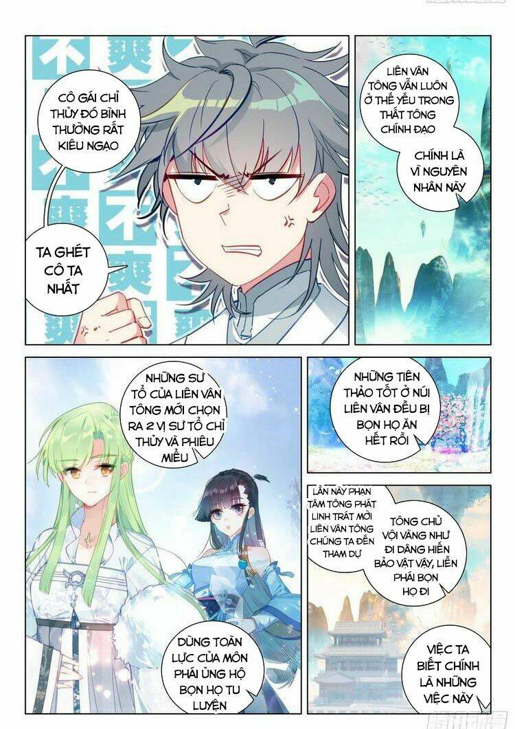 Duy Ngã Độc Tiên: Chapter 32