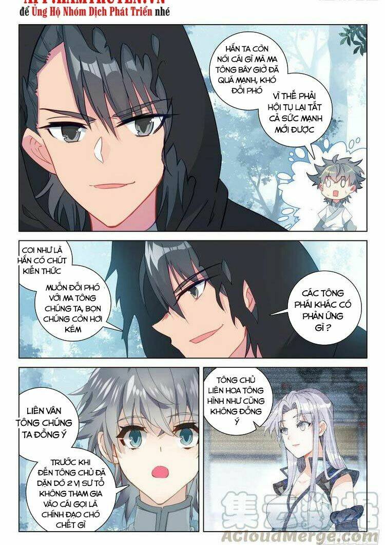 Duy Ngã Độc Tiên: Chapter 32
