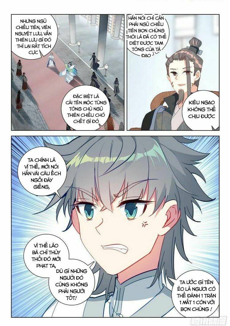 Duy Ngã Độc Tiên: Chapter 32