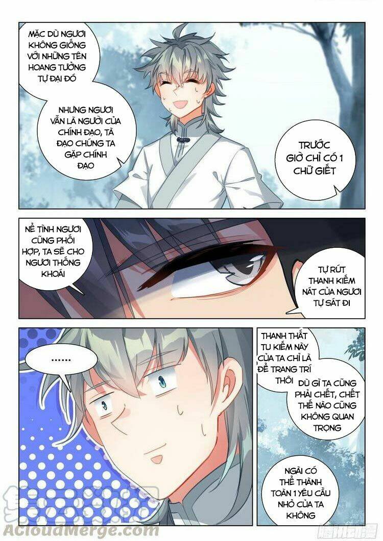 Duy Ngã Độc Tiên: Chapter 32