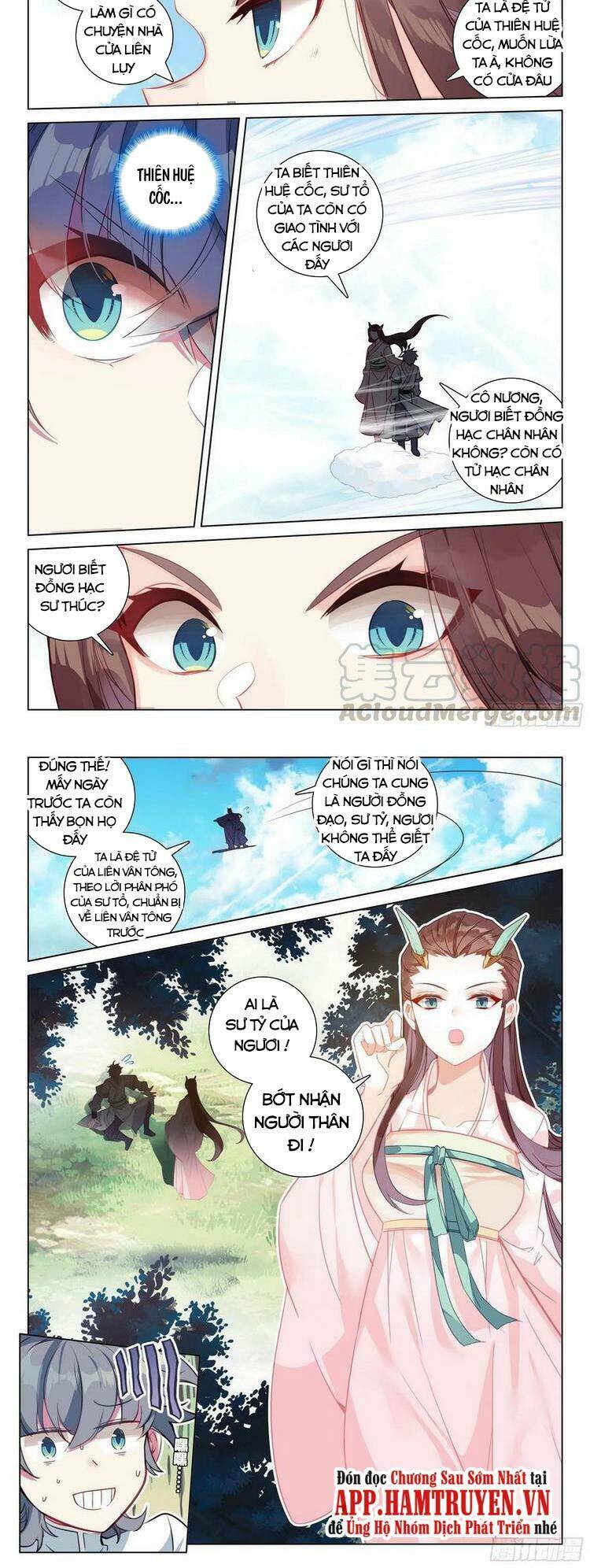 Duy Ngã Độc Tiên: Chapter 36