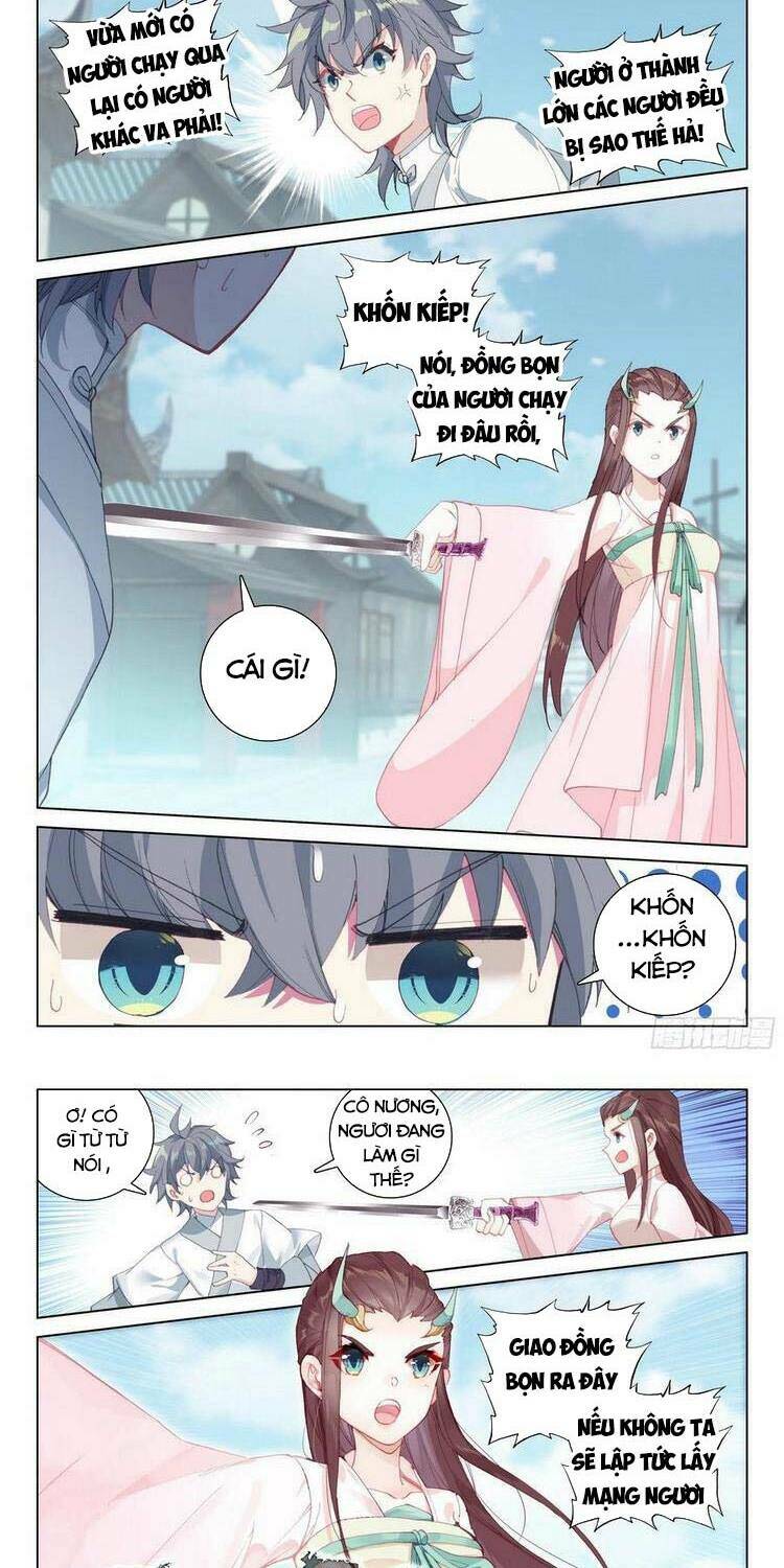 Duy Ngã Độc Tiên: Chapter 36