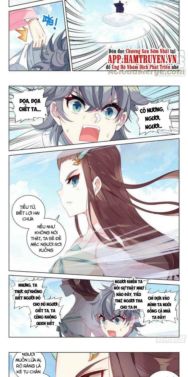 Duy Ngã Độc Tiên: Chapter 36