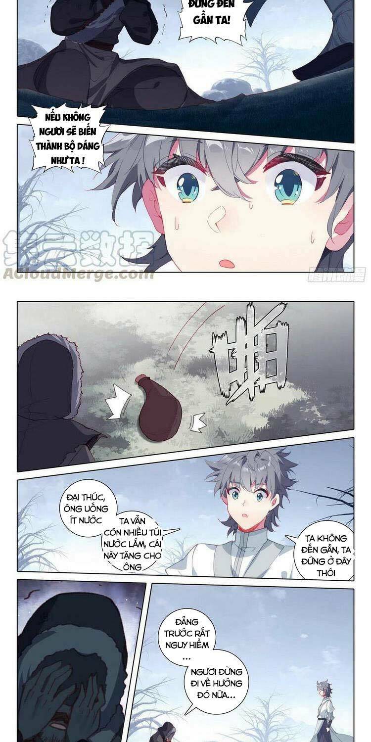 Duy Ngã Độc Tiên: Chapter 40