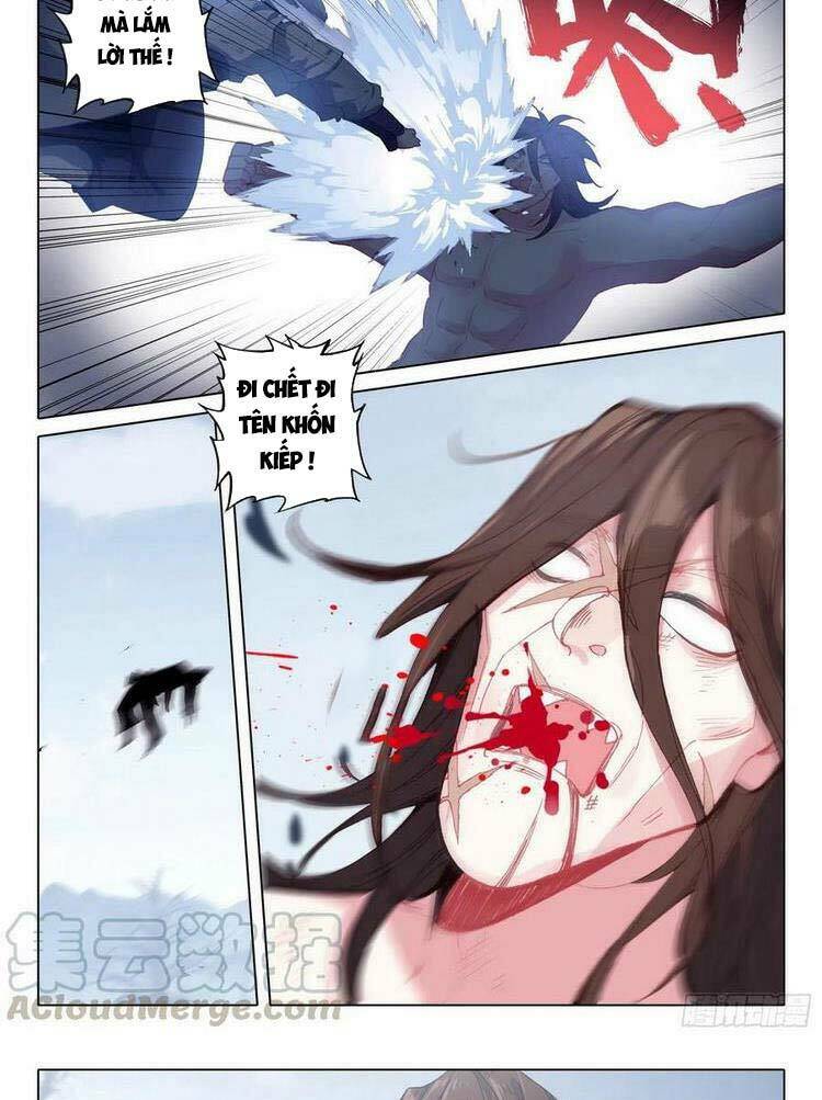 Duy Ngã Độc Tiên: Chapter 41