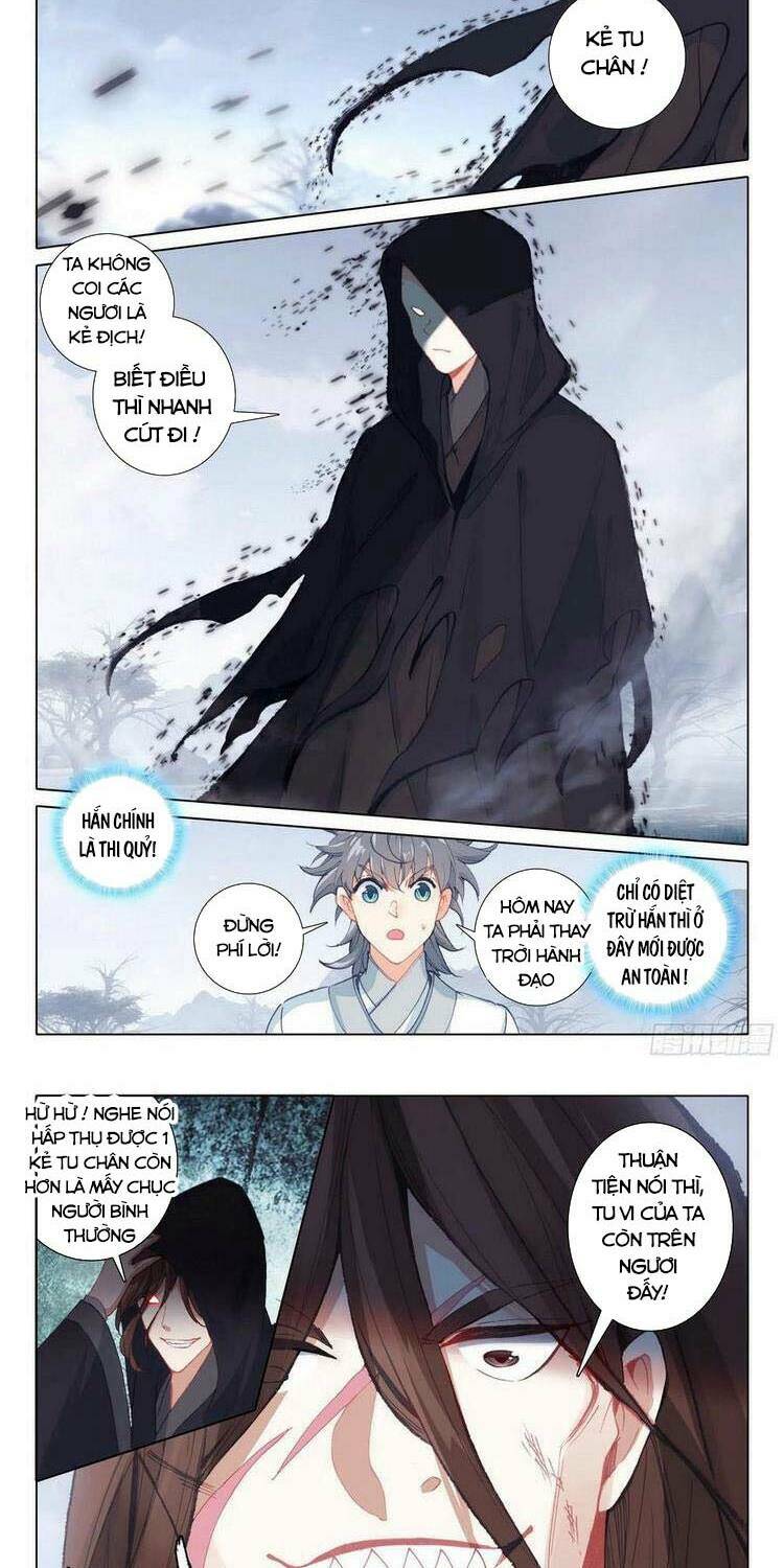 Duy Ngã Độc Tiên: Chapter 41
