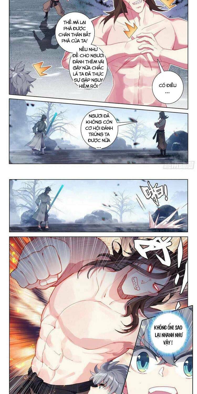 Duy Ngã Độc Tiên: Chapter 42