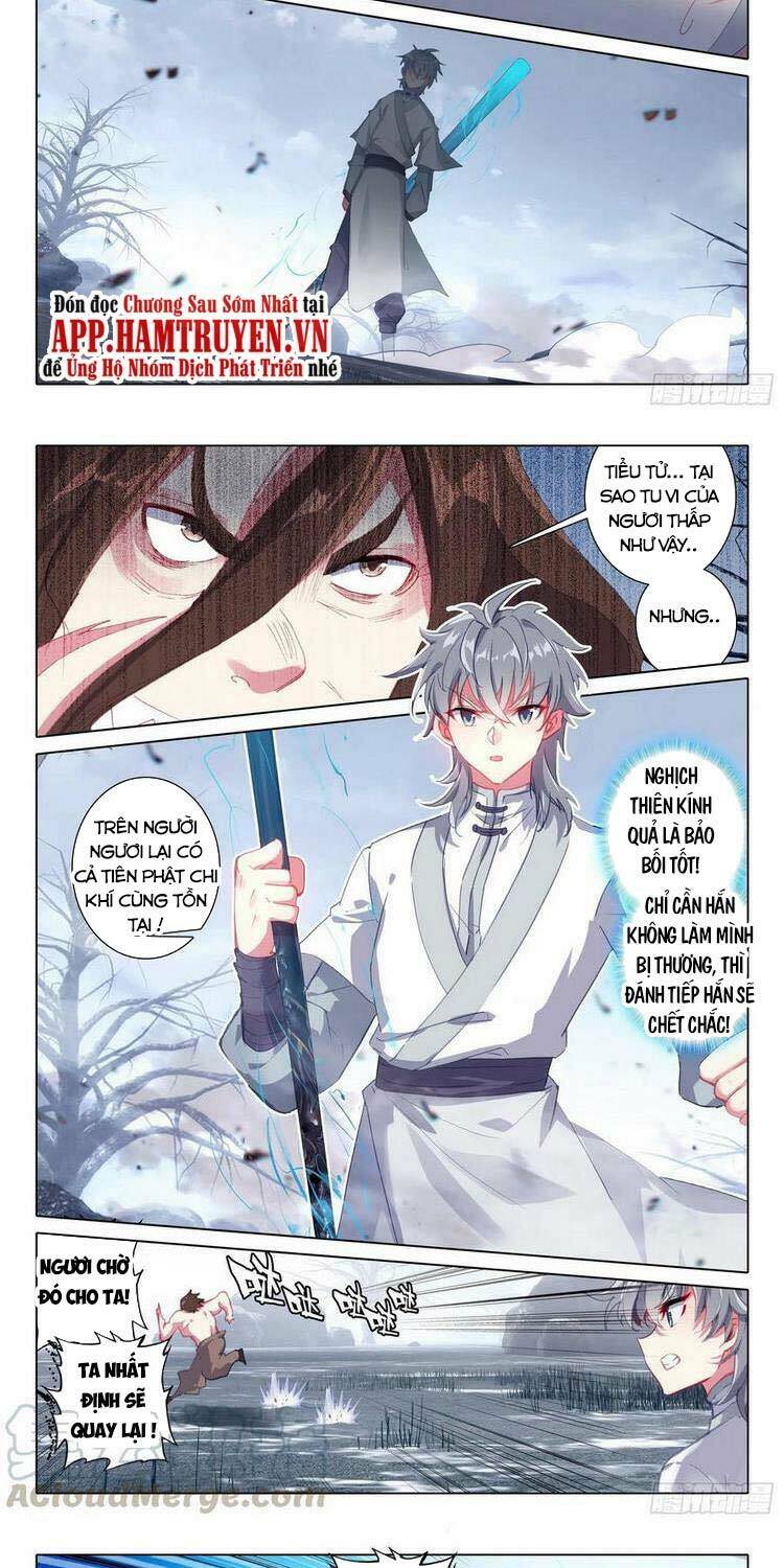 Duy Ngã Độc Tiên: Chapter 42