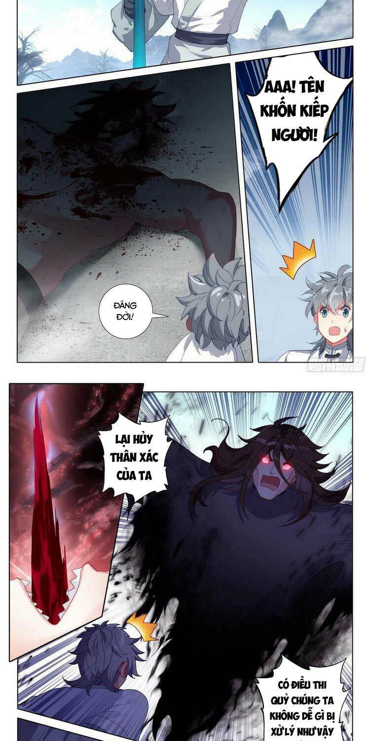 Duy Ngã Độc Tiên: Chapter 42