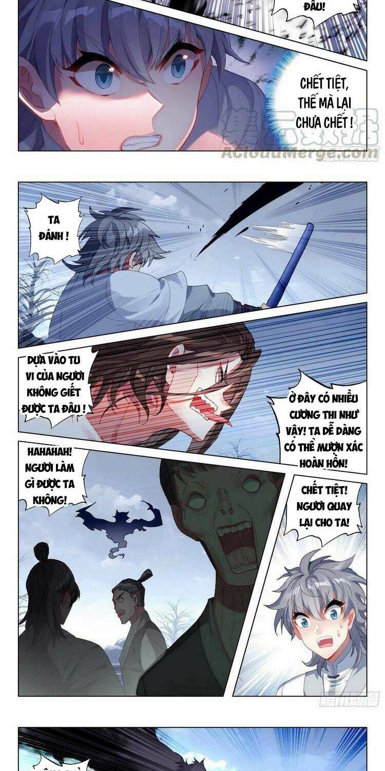 Duy Ngã Độc Tiên: Chapter 42