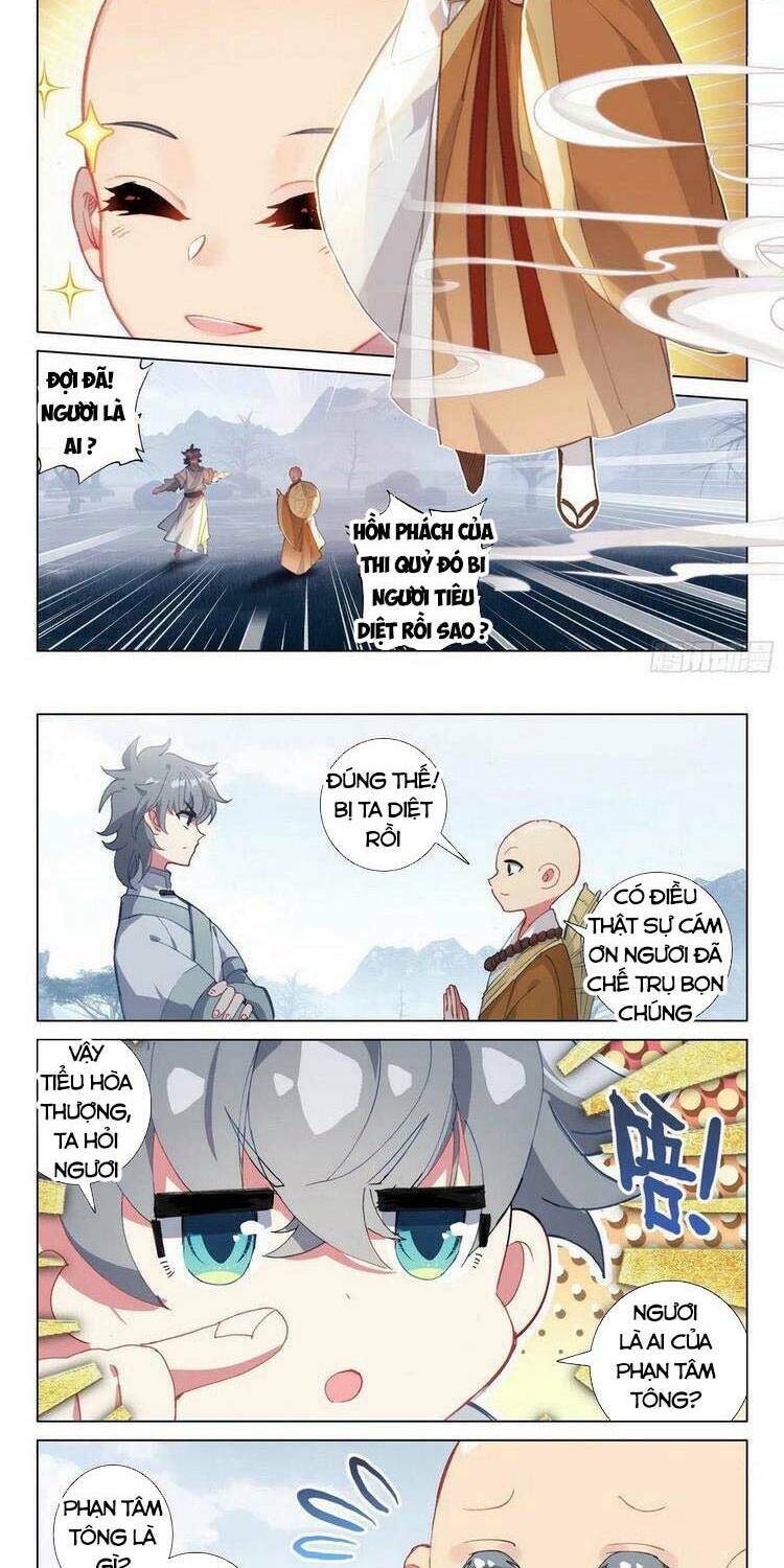 Duy Ngã Độc Tiên: Chapter 43