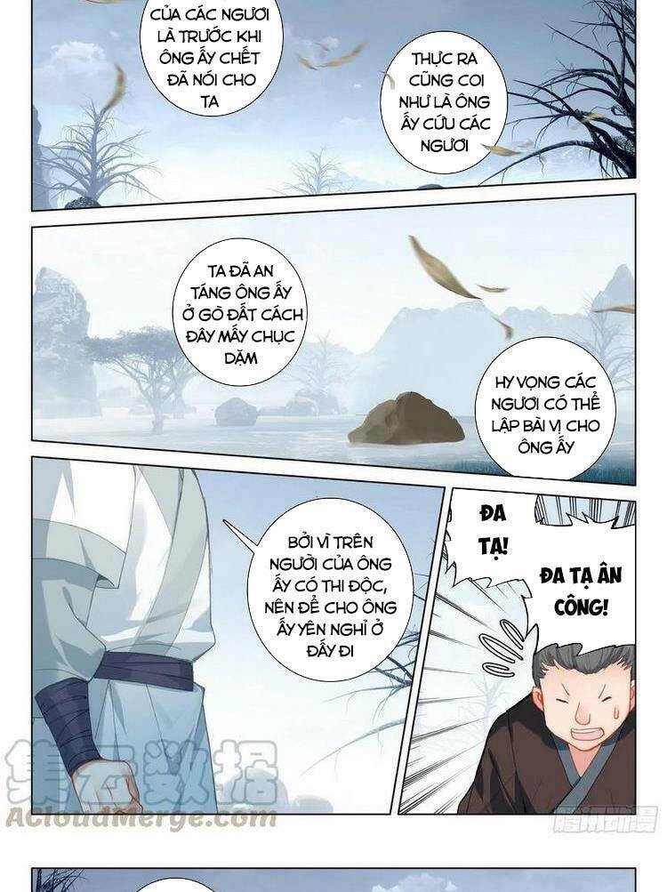 Duy Ngã Độc Tiên: Chapter 43