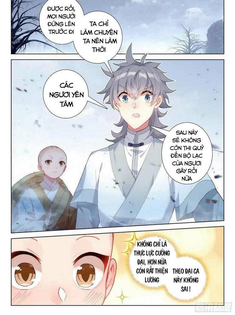 Duy Ngã Độc Tiên: Chapter 43