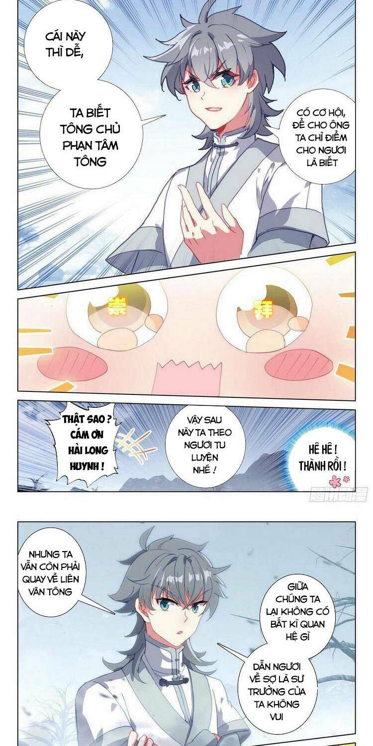 Duy Ngã Độc Tiên: Chapter 43