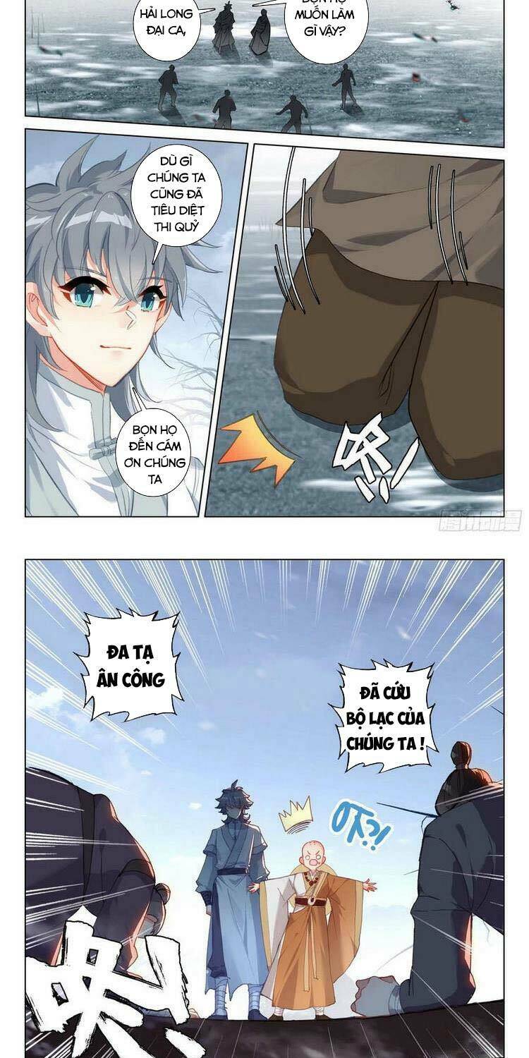 Duy Ngã Độc Tiên: Chapter 43
