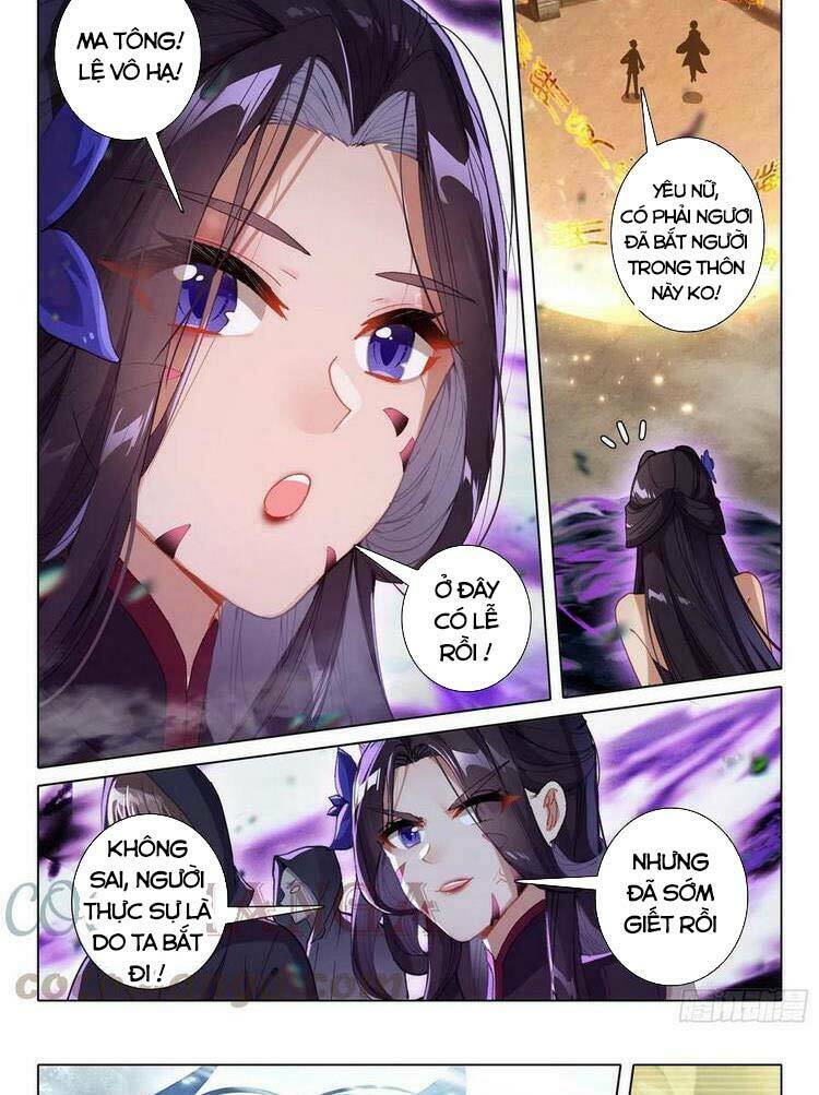 Duy Ngã Độc Tiên: Chapter 45