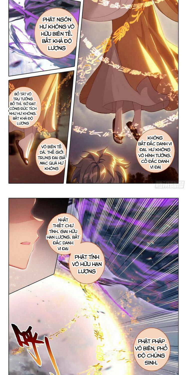 Duy Ngã Độc Tiên: Chapter 45