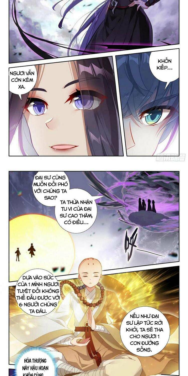 Duy Ngã Độc Tiên: Chapter 46