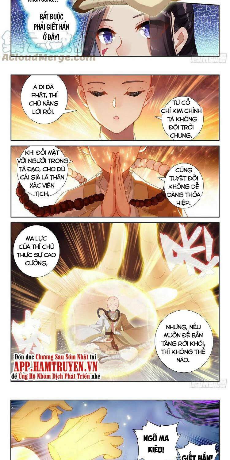 Duy Ngã Độc Tiên: Chapter 46