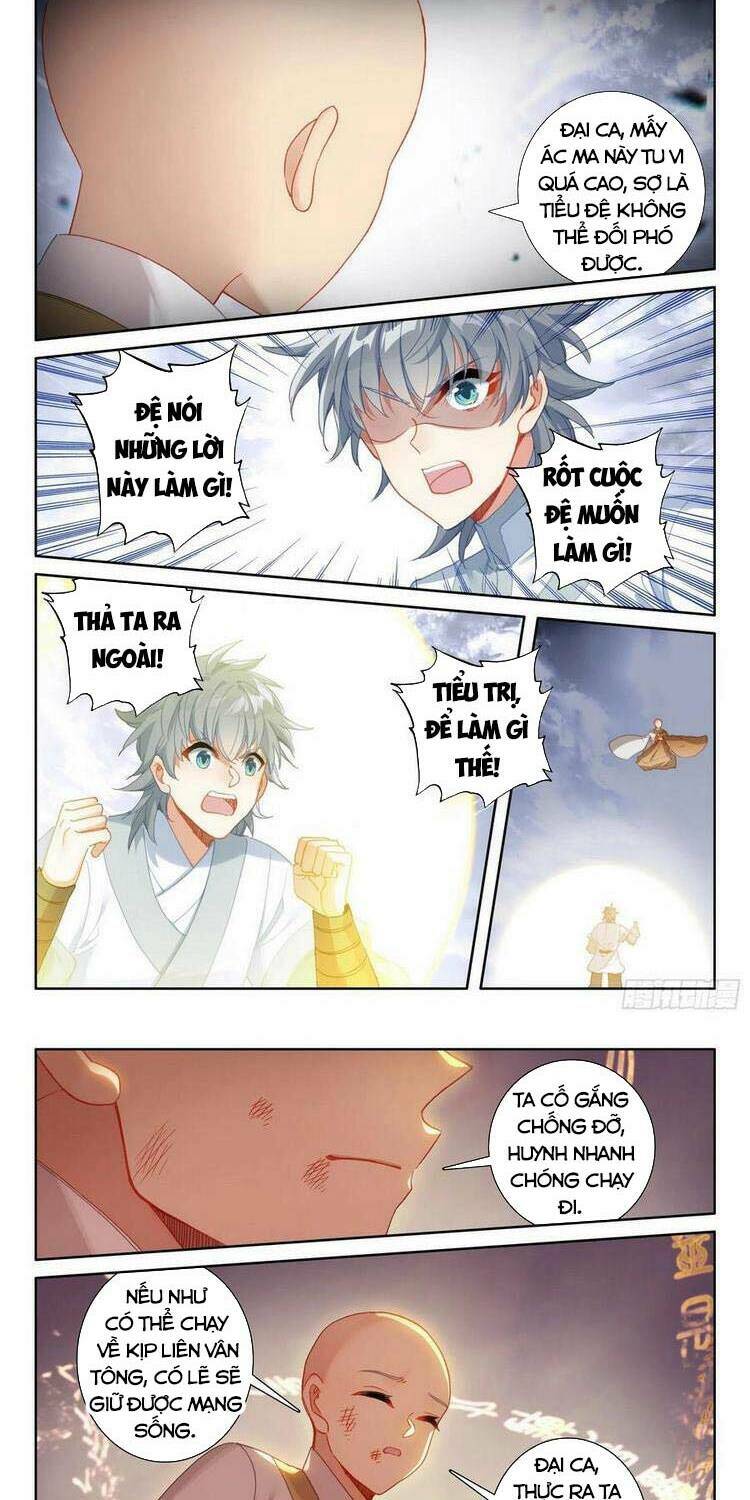 Duy Ngã Độc Tiên: Chapter 46