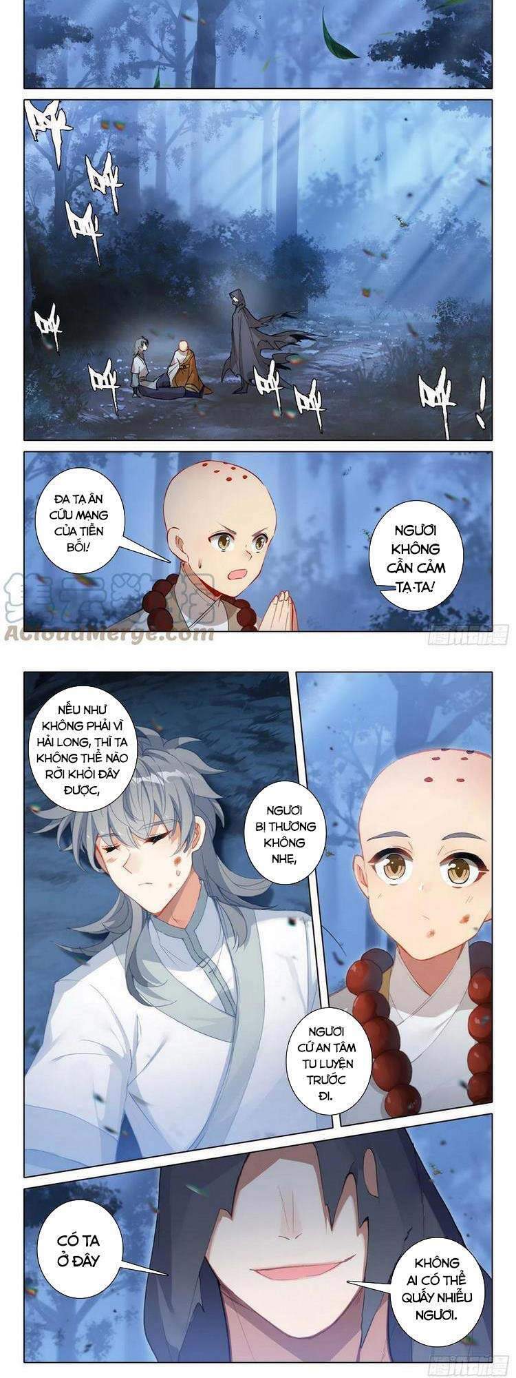 Duy Ngã Độc Tiên: Chapter 47