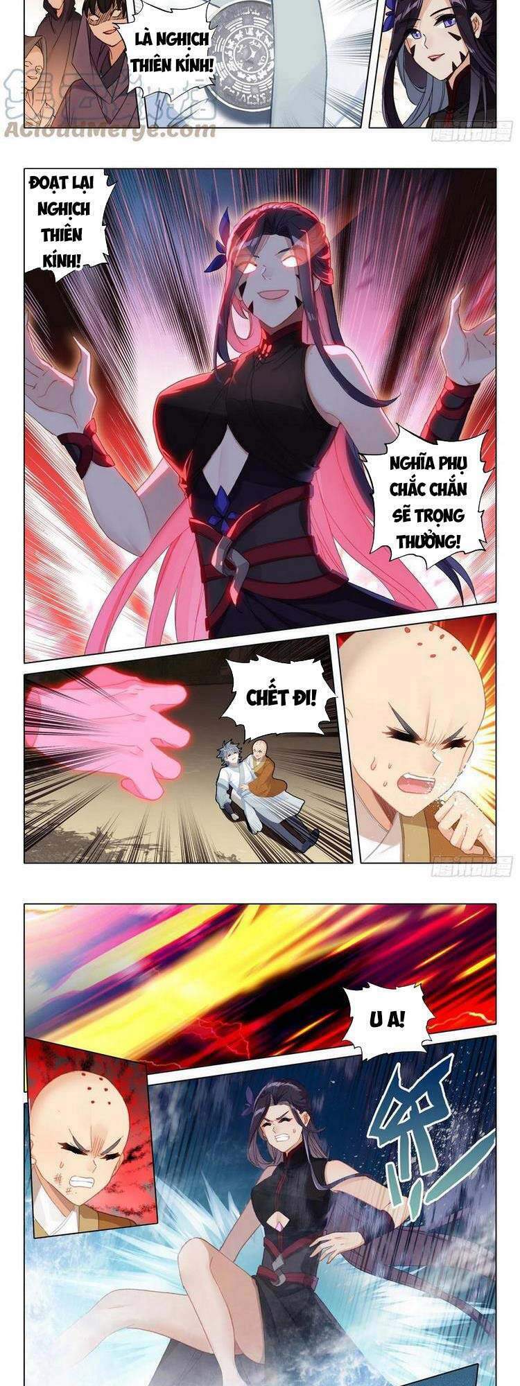Duy Ngã Độc Tiên: Chapter 47