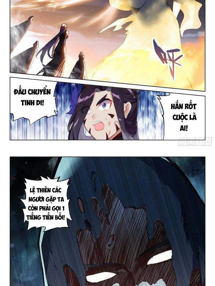 Duy Ngã Độc Tiên: Chapter 47