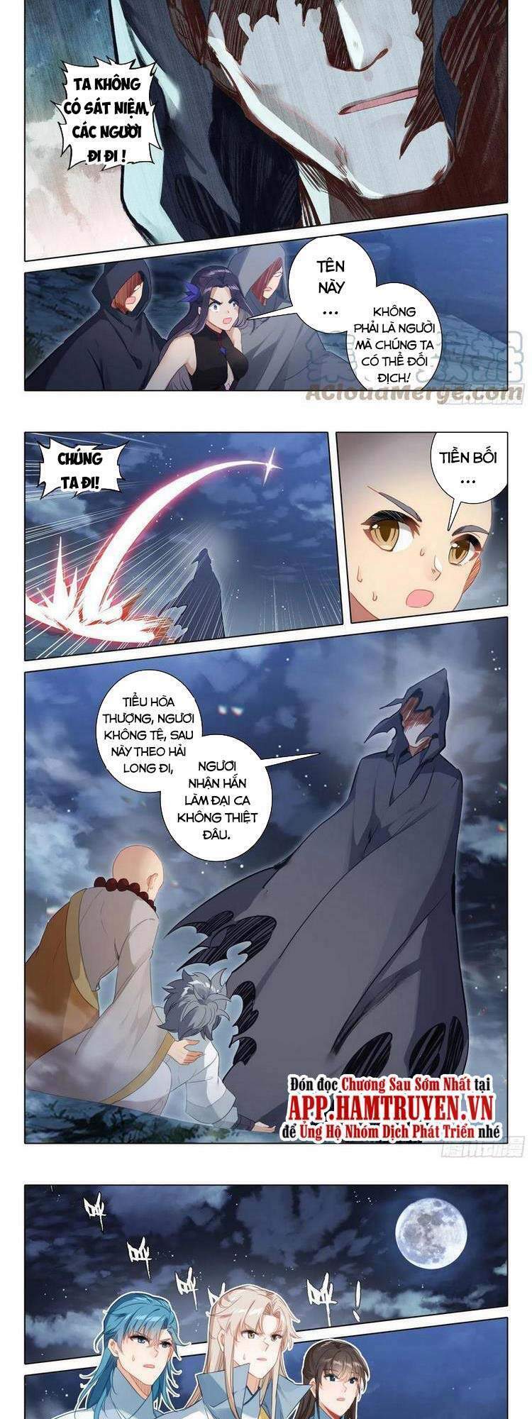 Duy Ngã Độc Tiên: Chapter 47