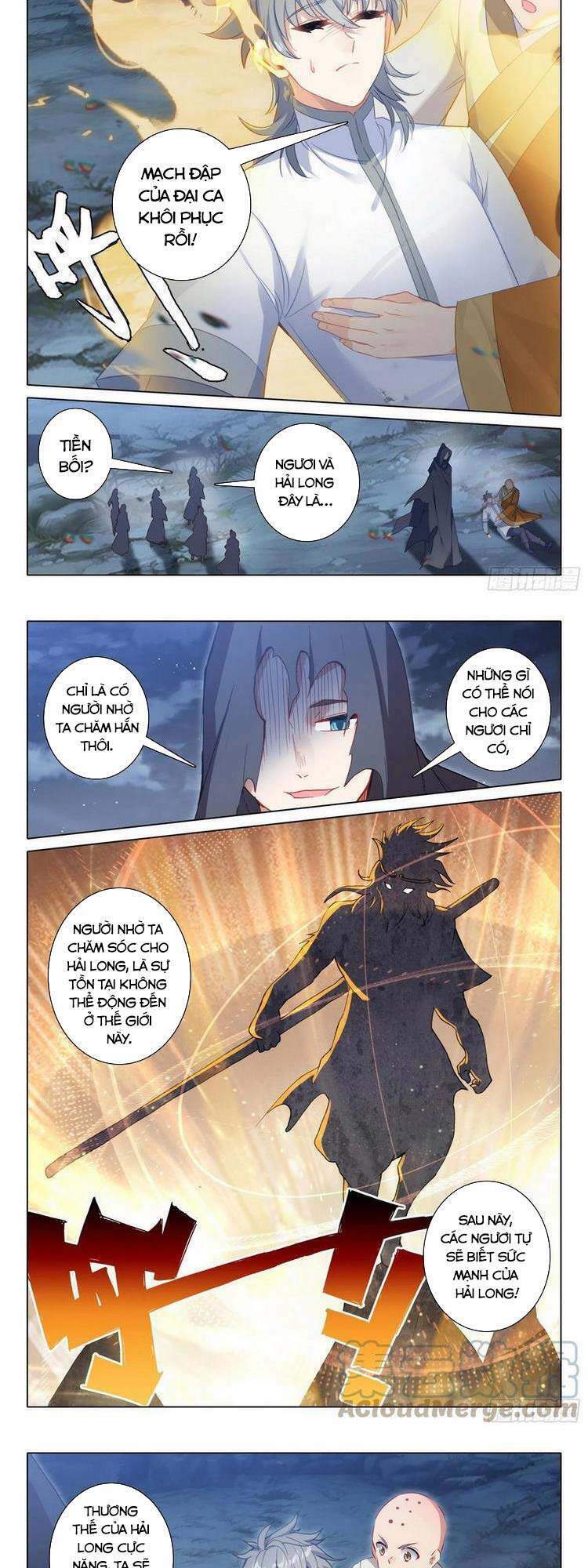 Duy Ngã Độc Tiên: Chapter 47