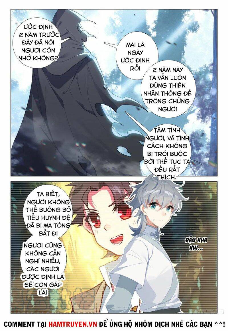 Duy Ngã Độc Tiên: Chapter 48