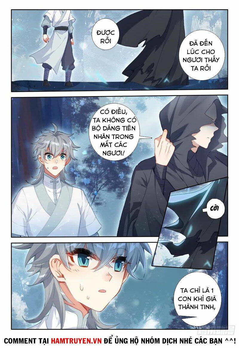 Duy Ngã Độc Tiên: Chapter 48