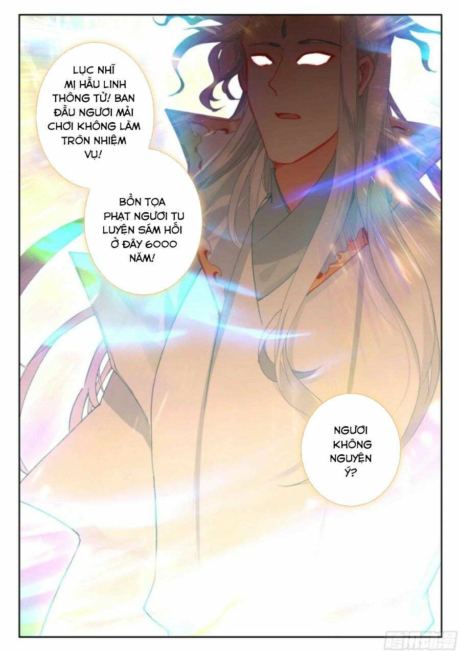 Duy Ngã Độc Tiên: Chapter 50