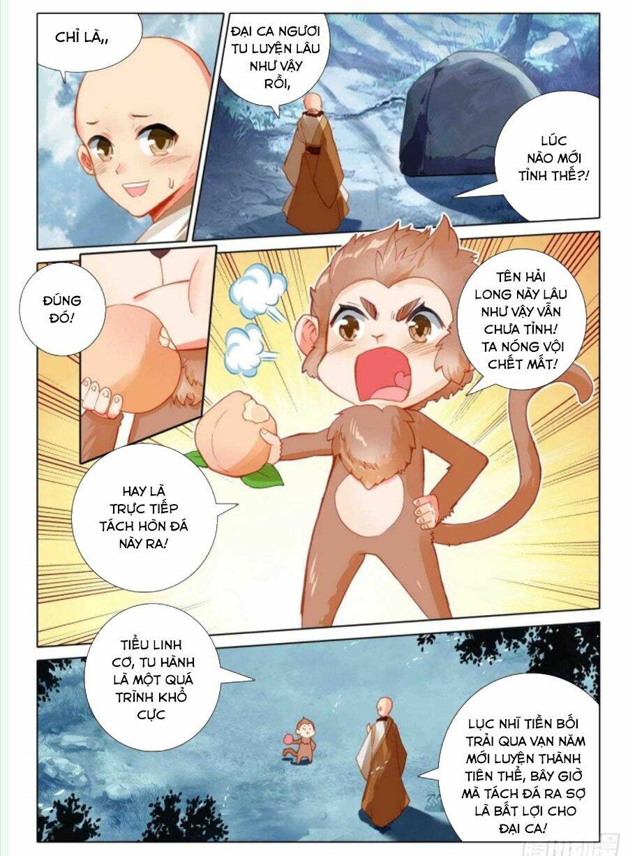 Duy Ngã Độc Tiên: Chapter 51