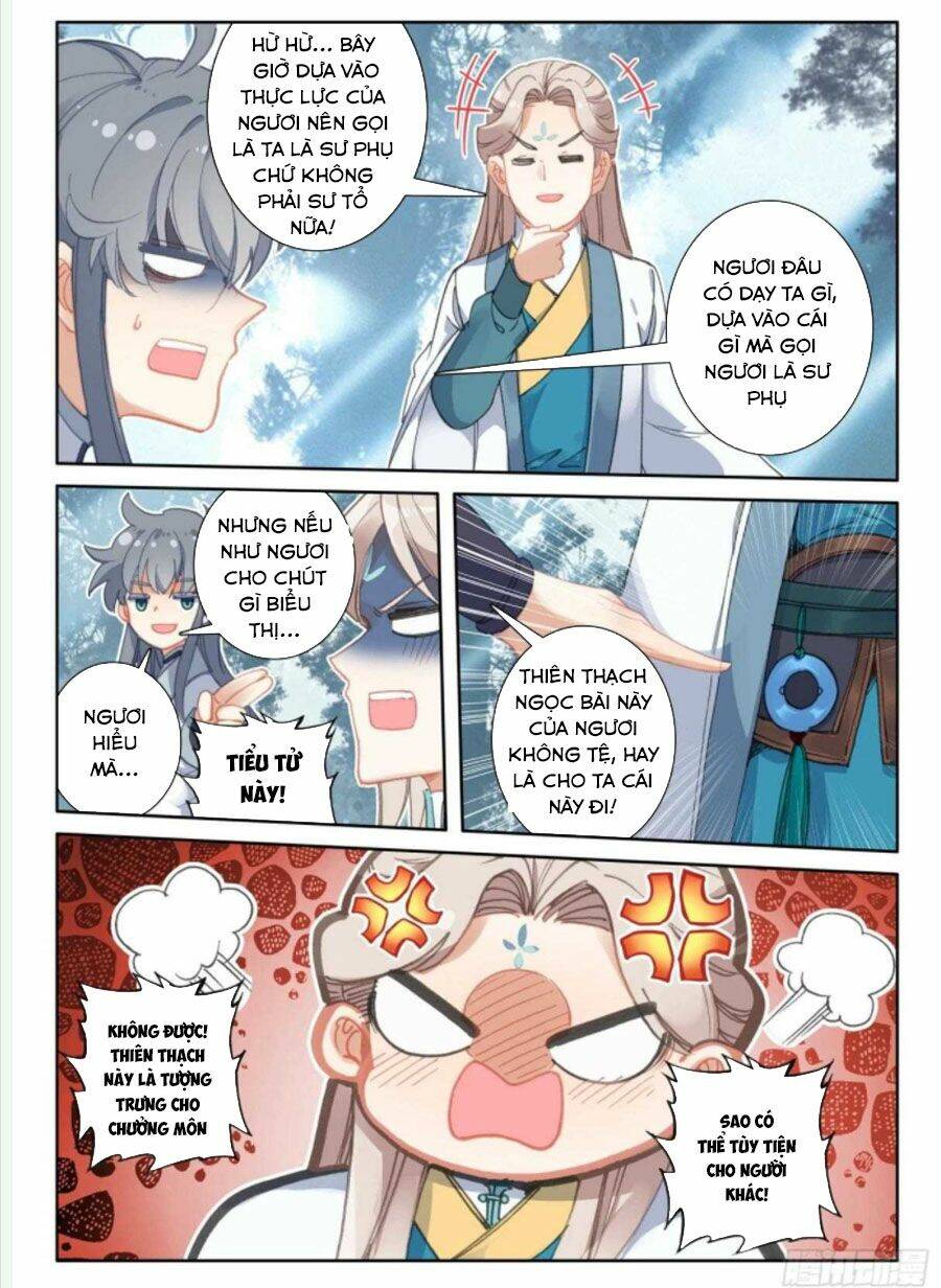 Duy Ngã Độc Tiên: Chapter 51