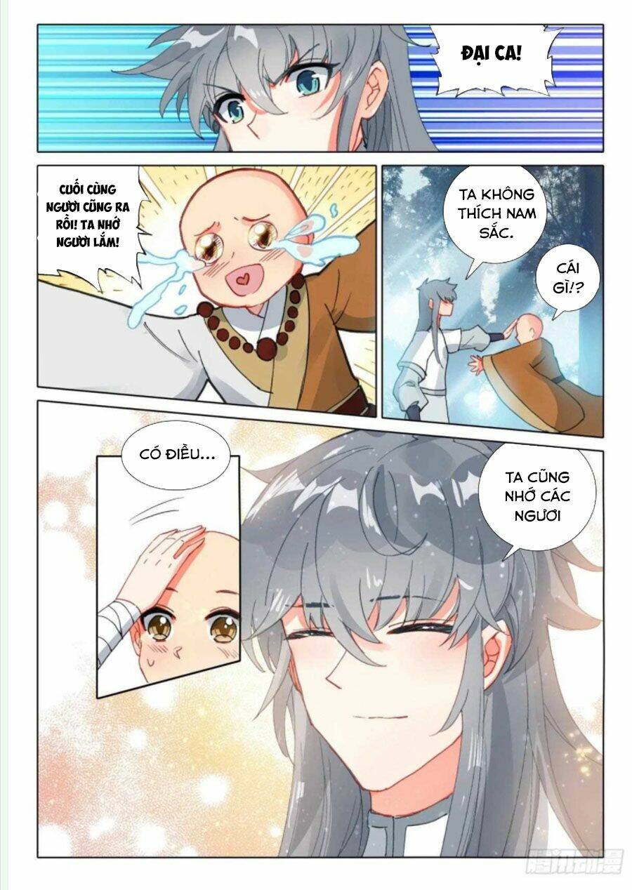 Duy Ngã Độc Tiên: Chapter 51