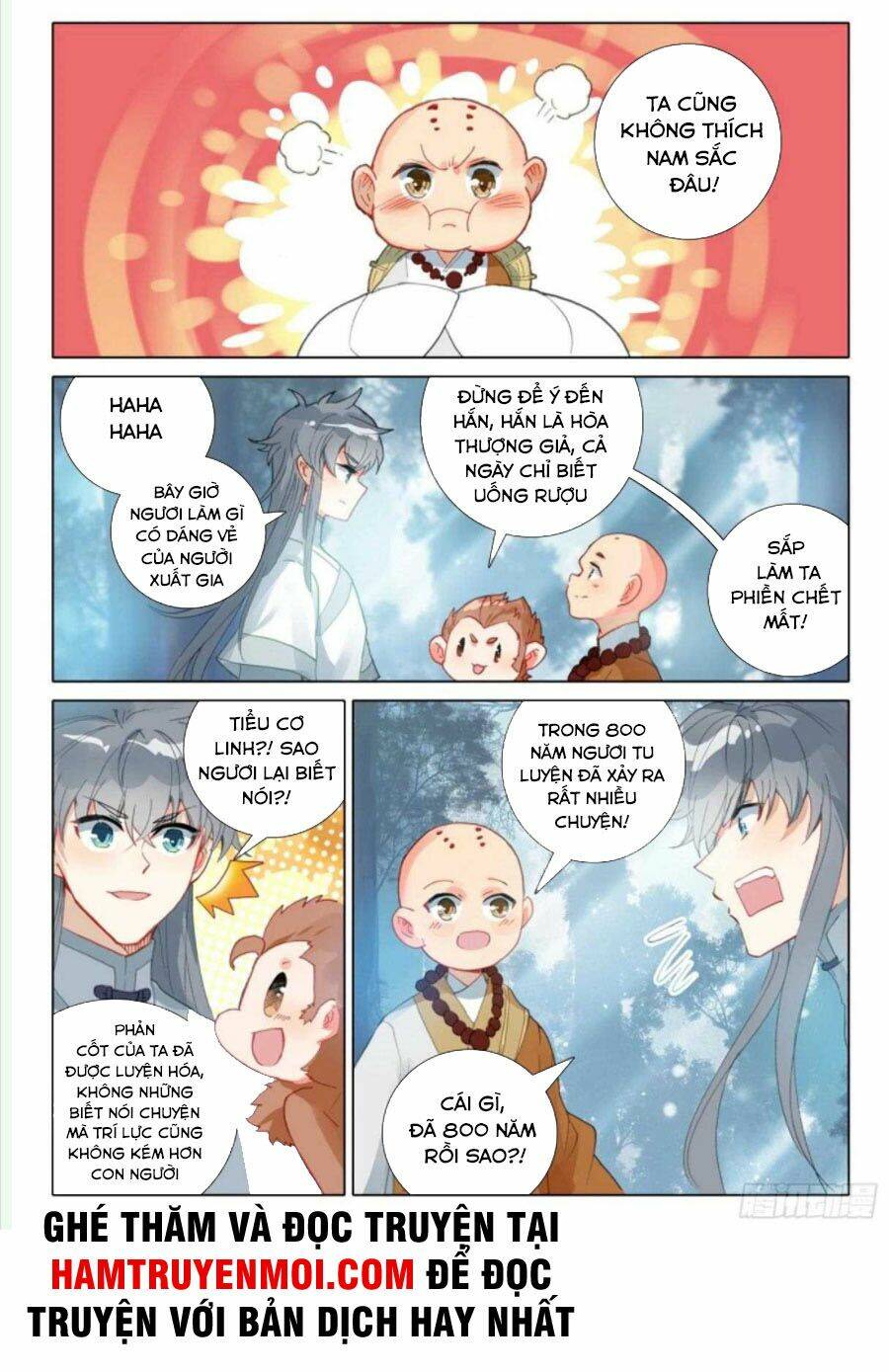 Duy Ngã Độc Tiên: Chapter 51