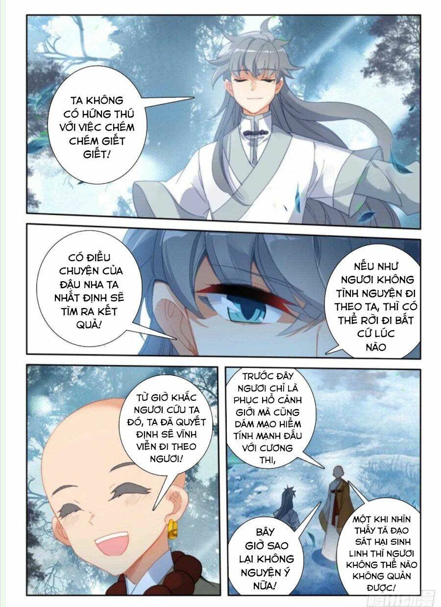 Duy Ngã Độc Tiên: Chapter 51