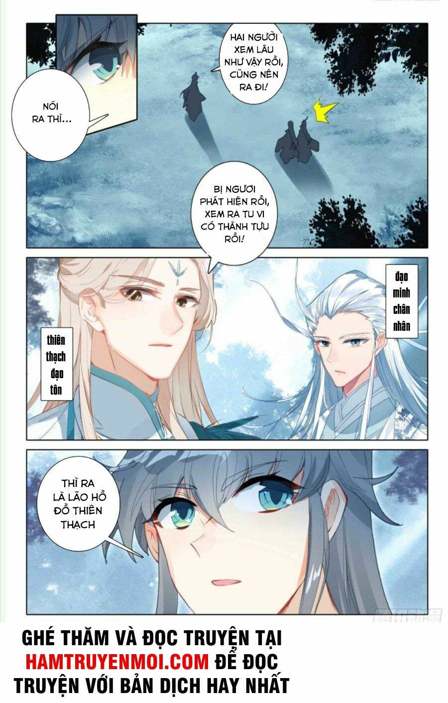 Duy Ngã Độc Tiên: Chapter 51