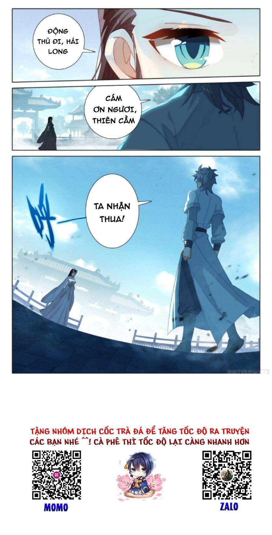 Duy Ngã Độc Tiên: Chapter 56