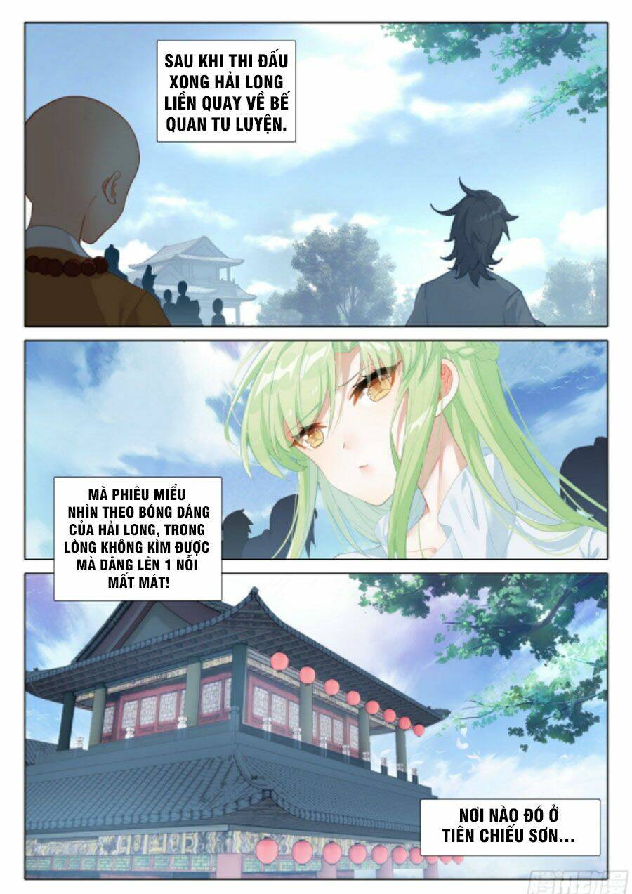 Duy Ngã Độc Tiên: Chapter 57