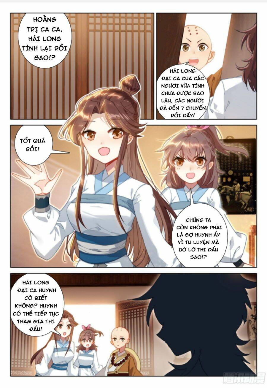 Duy Ngã Độc Tiên: Chapter 57