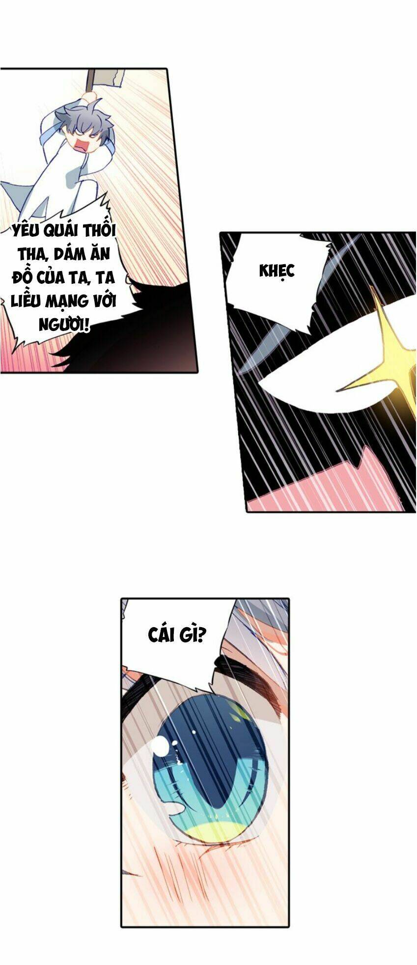 Duy Ngã Độc Tiên: Chapter 6.2
