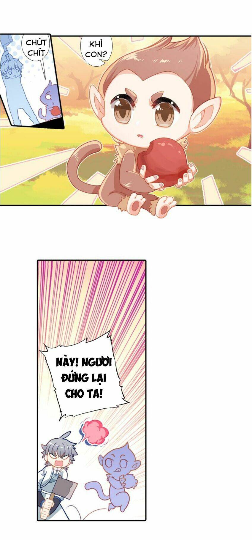 Duy Ngã Độc Tiên: Chapter 6.5