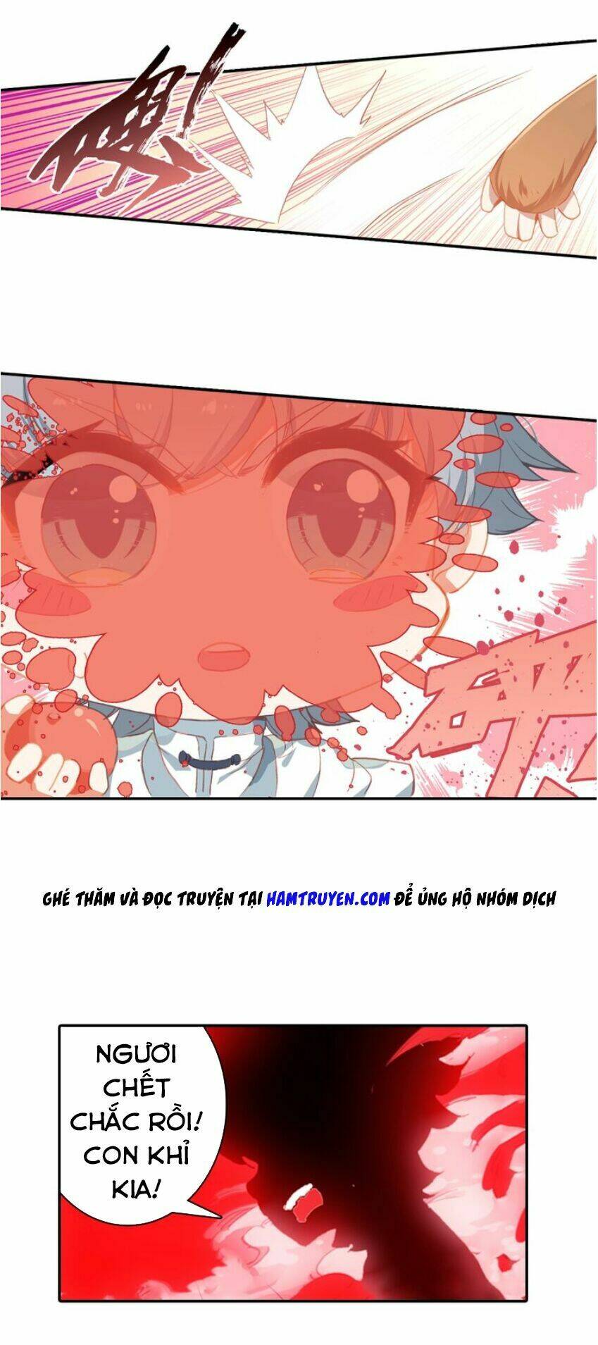 Duy Ngã Độc Tiên: Chapter 6.5