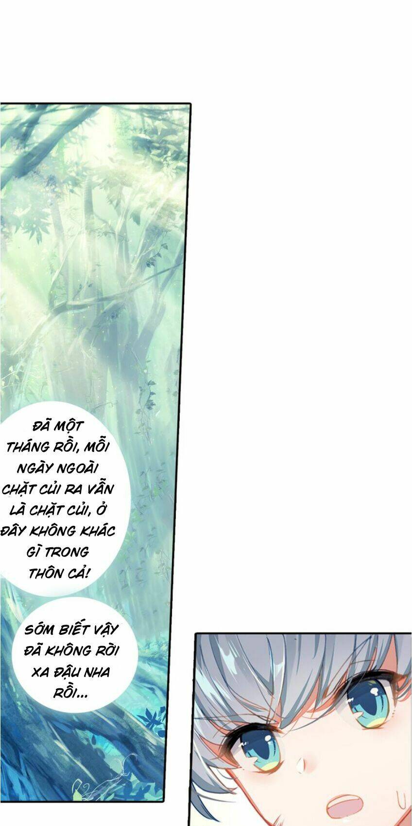 Duy Ngã Độc Tiên: Chapter 6