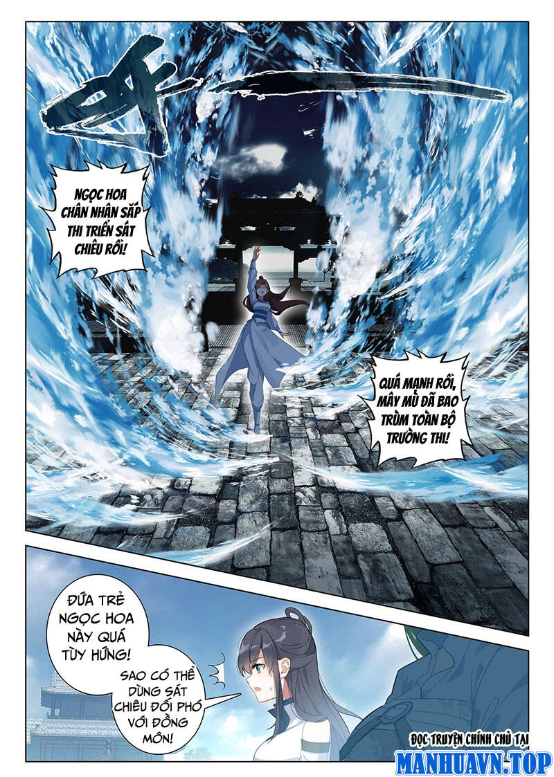 Duy Ngã Độc Tiên: Chapter 61